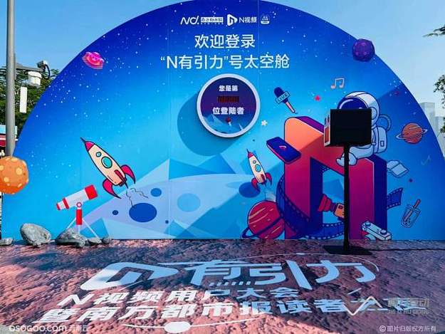 顶级流量塌房！多名粉丝实名举报其私下行为与人设严重不符