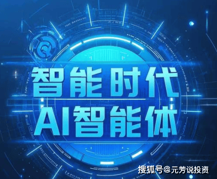 在线吃瓜